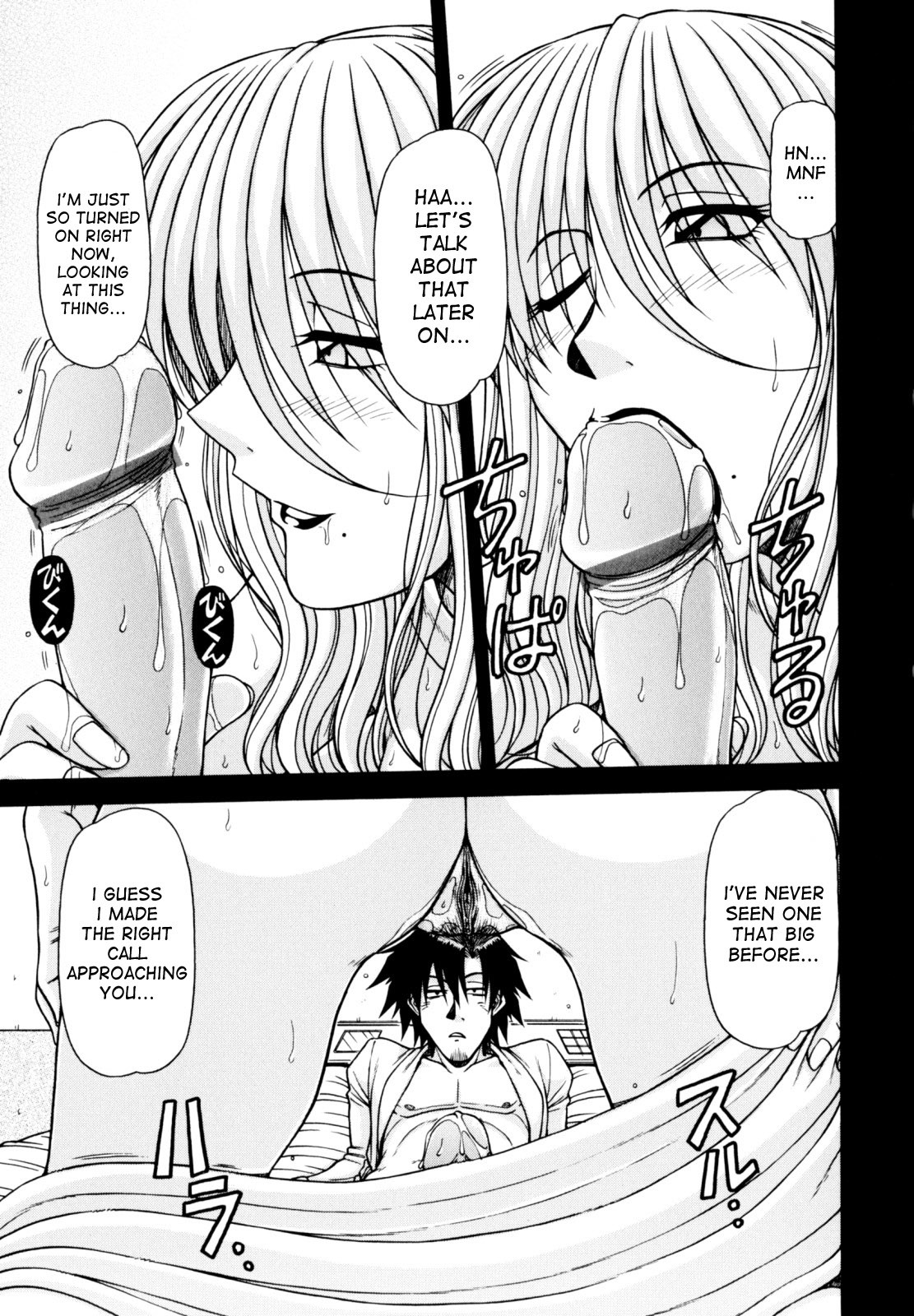 Hentai Manga Comic-Hame King Ch.1-9-Read-58